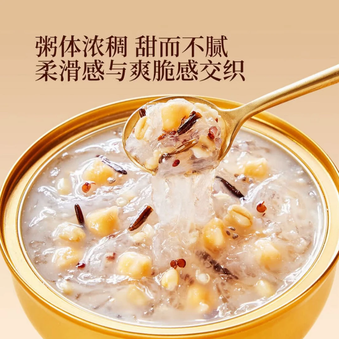 山姆 燕麦奶香燕盏燕窝粥
