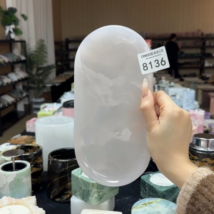 粉玉小赛道托盘8136