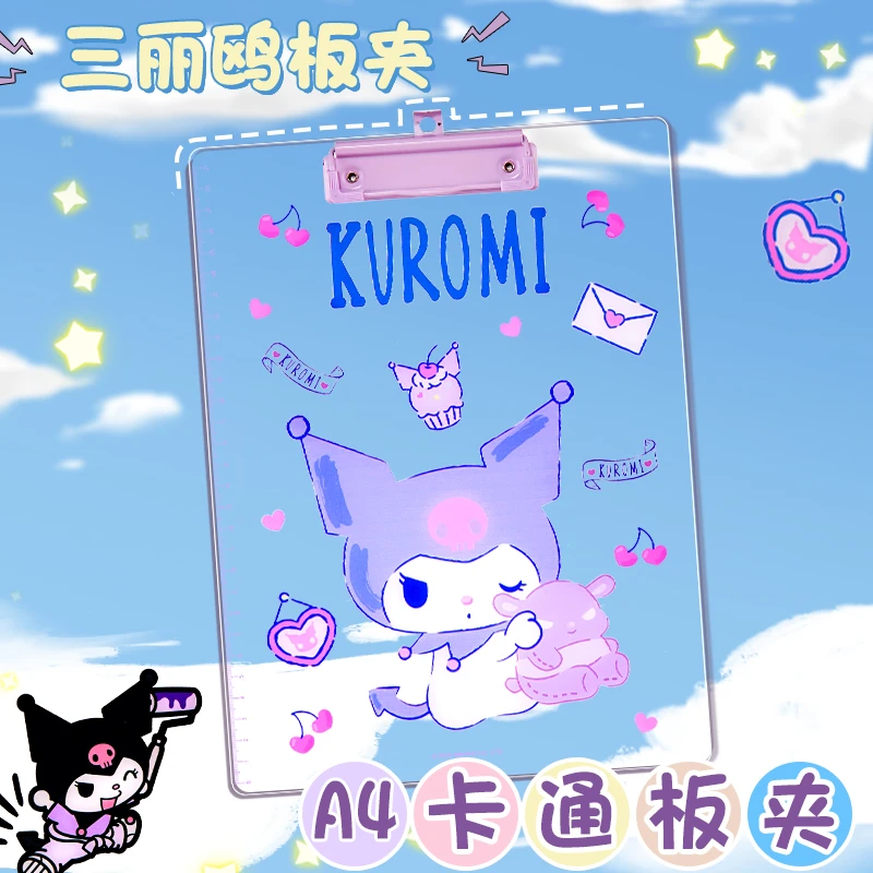 三丽鸥板夹A4亚克力文件夹可爱卡通试卷收纳夹小学生写字板垫板夹