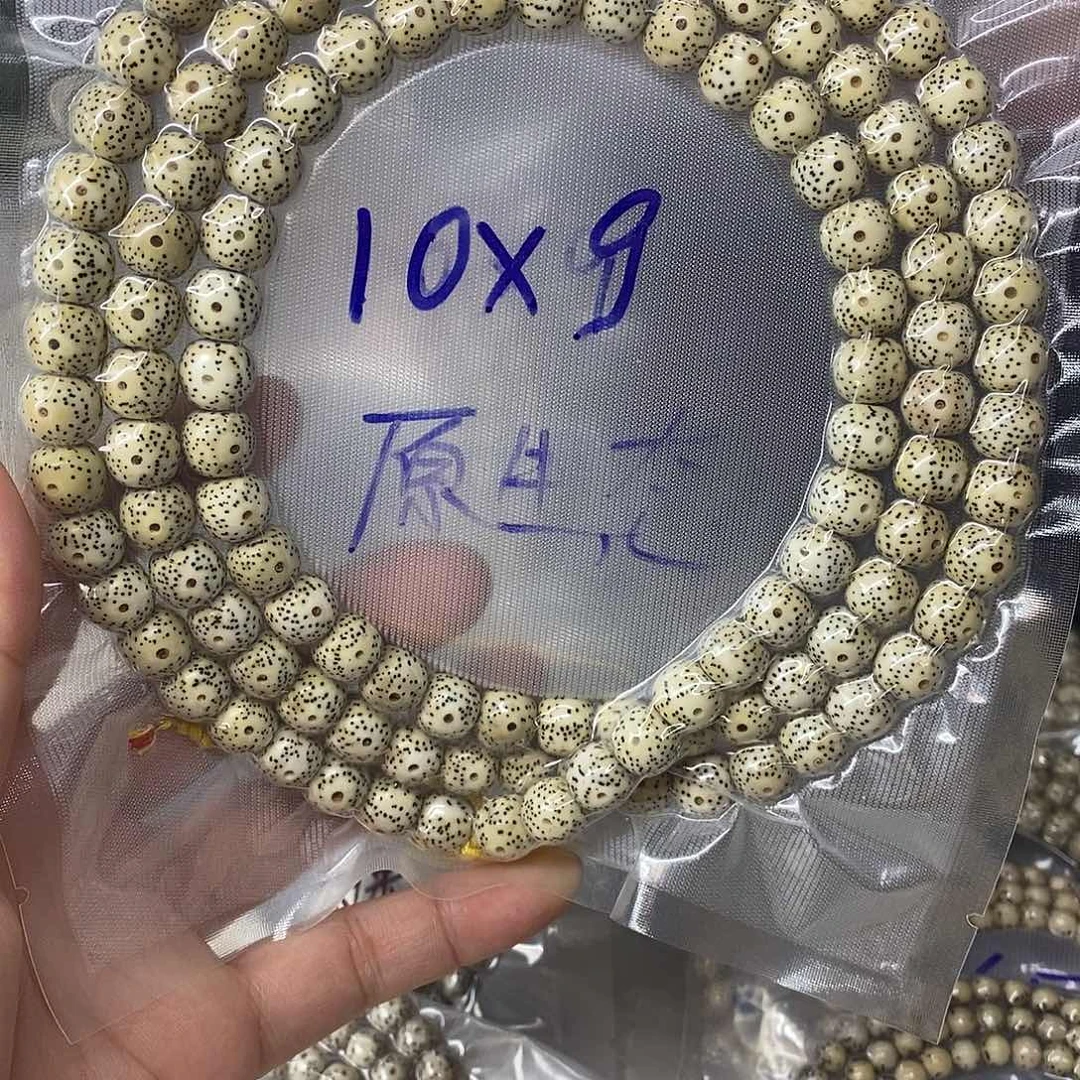 吊坠星月菩提999999999999