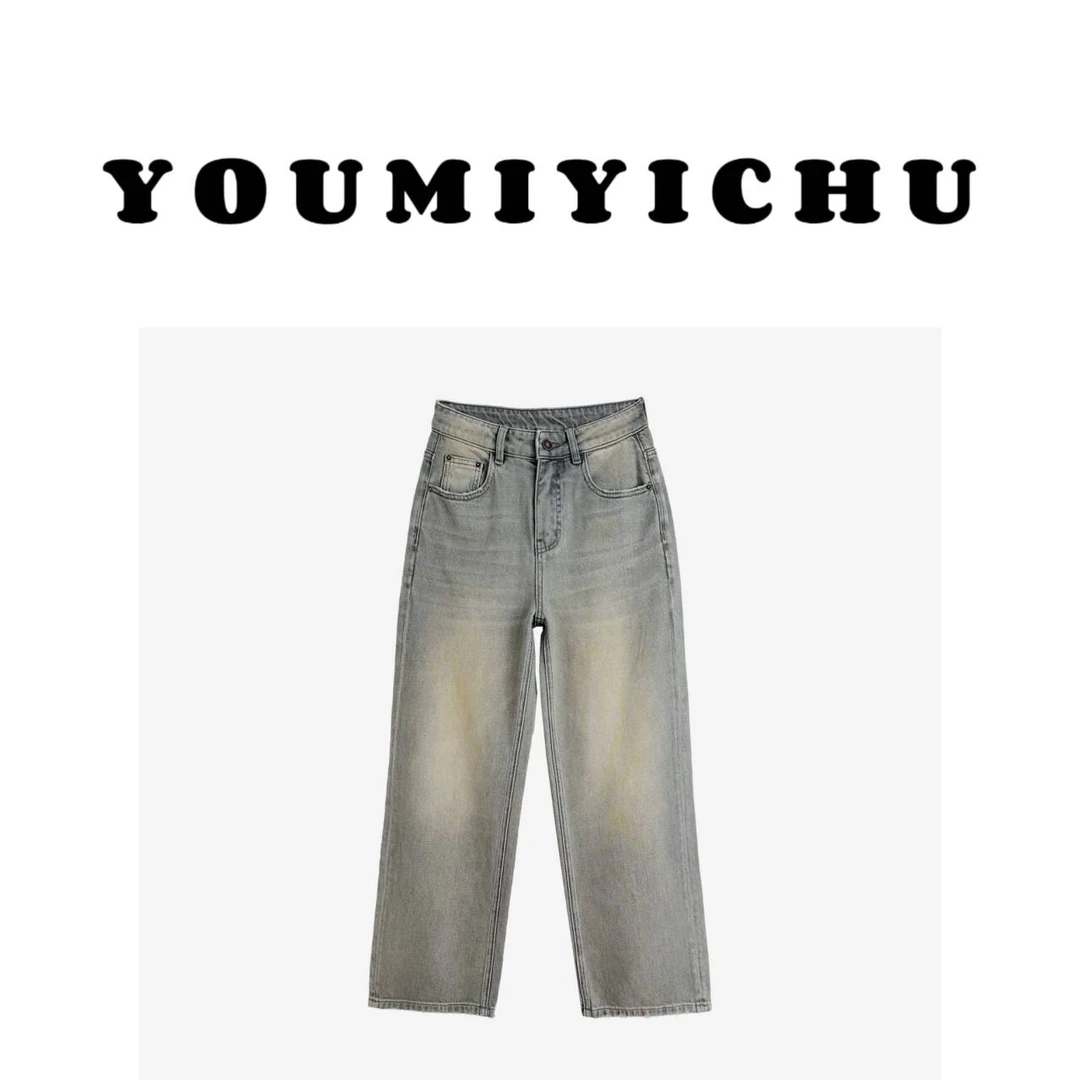 Y.M | 沙丘牛仔 废土风颓废系列超重工水洗休闲设计款牛仔裤7778
