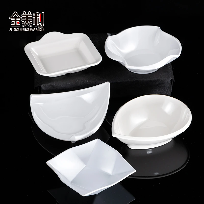 密胺白色凉菜深碟船型小吃冷菜碟子酒吧ktv小食碟大酒店商用碟子