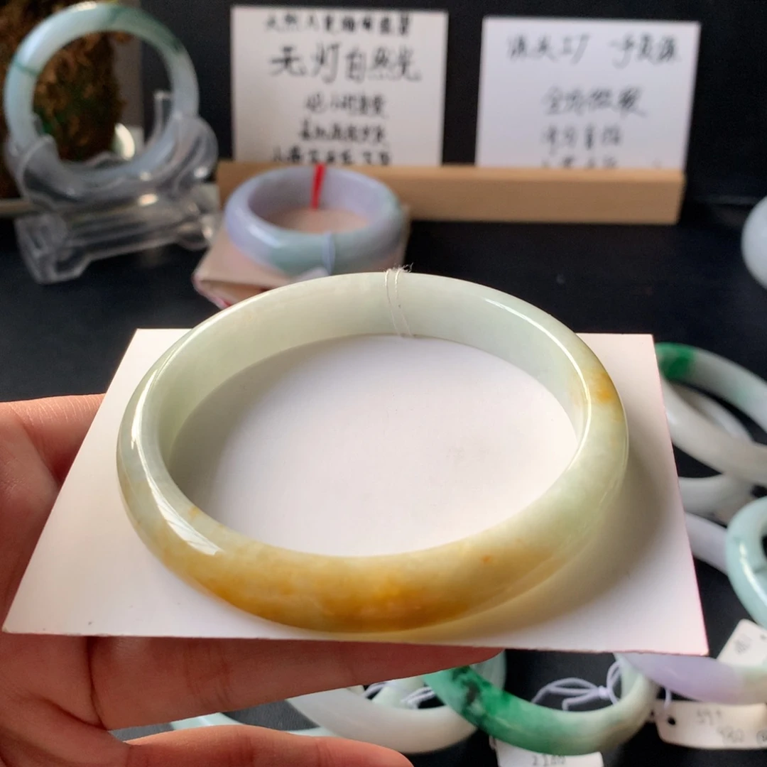 翡翠未镶嵌手镯46号63.1-11.5-7.1