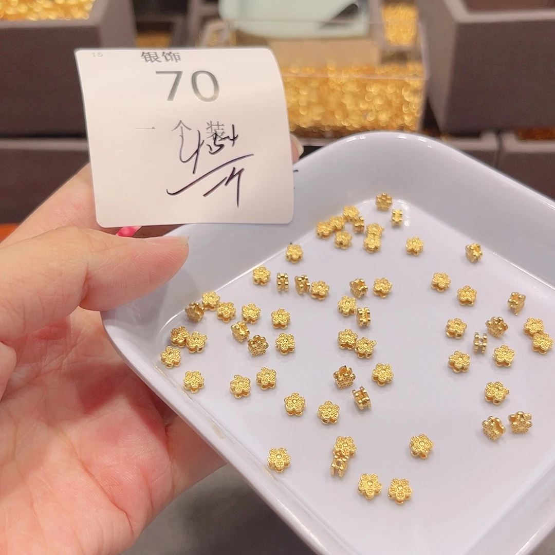 无925银70 。
