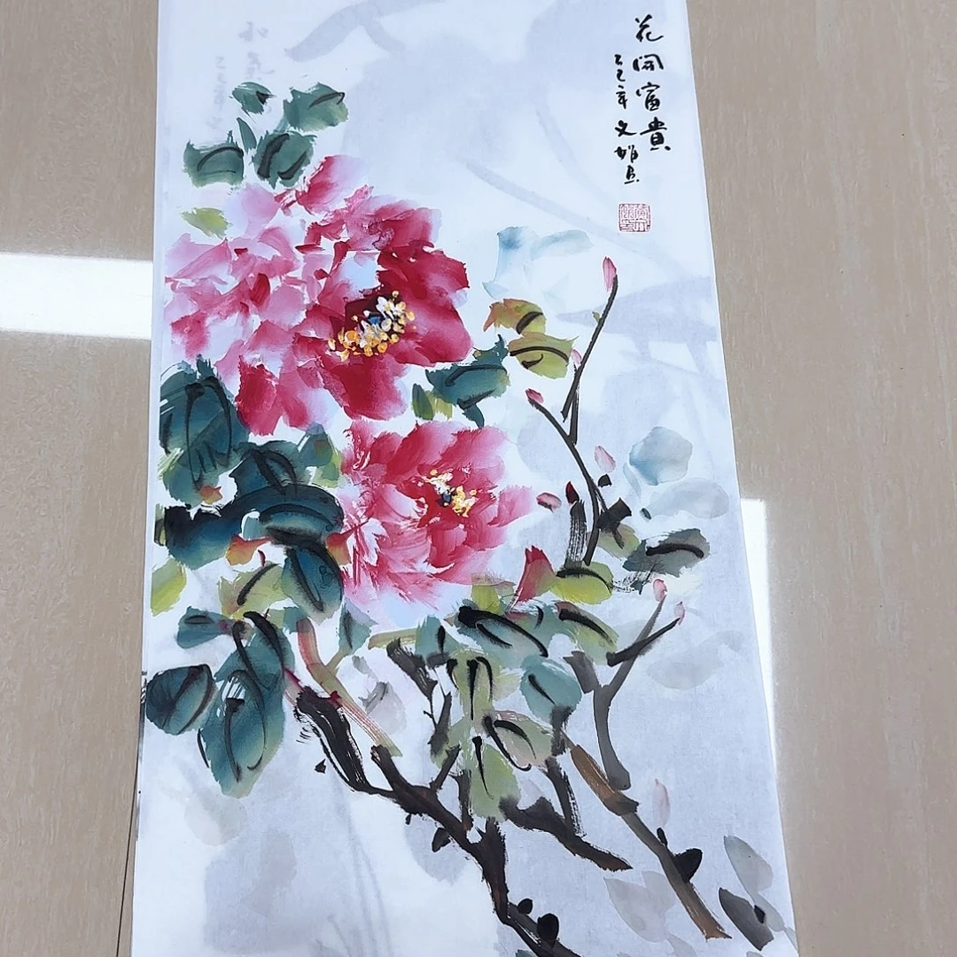 国画国画作品集一个