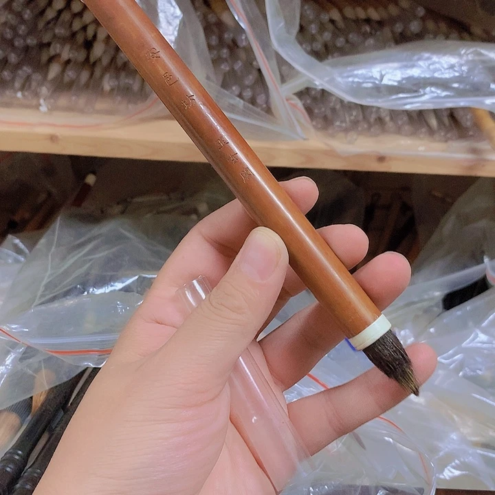 金水月轩墨条清仓