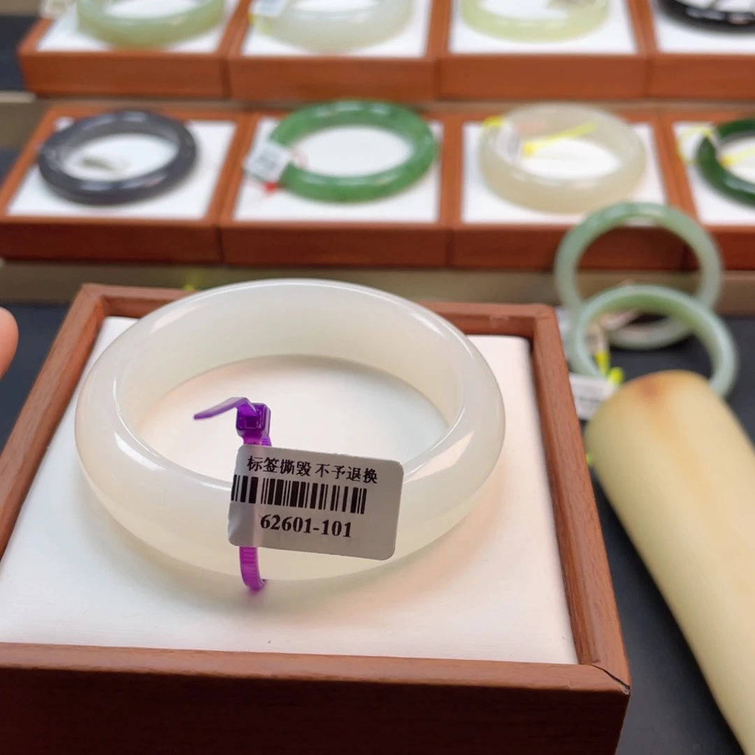 【闪购商品】未镶嵌手镯和田玉79羊脂白57.2