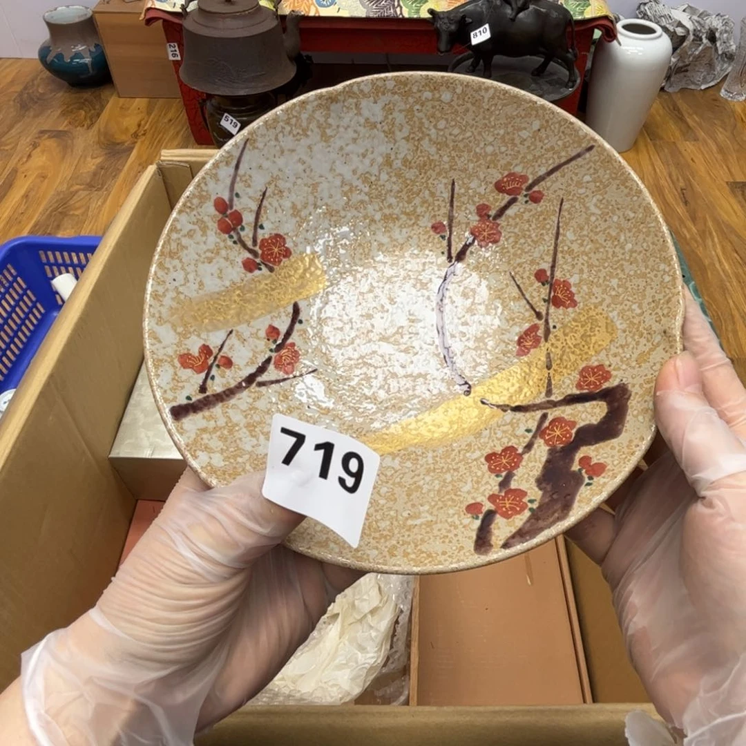 瓷片摆件工艺品摆件666