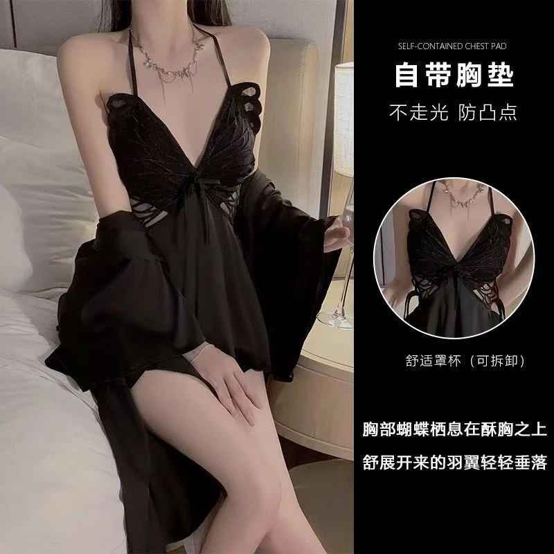 【蝴蝶夫人】玉梦婷女士夏季情调性感自带胸垫冰丝睡裙法式家居服