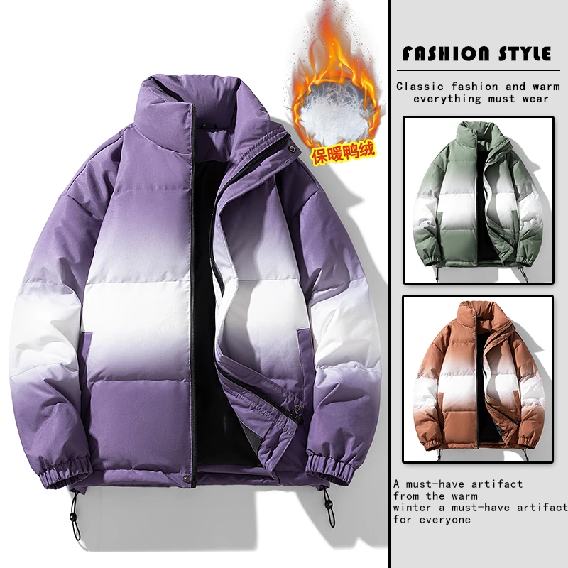 爆款渐变羽绒服男冬季新款立领短款鸭绒羽绒服青少年加厚保暖外套