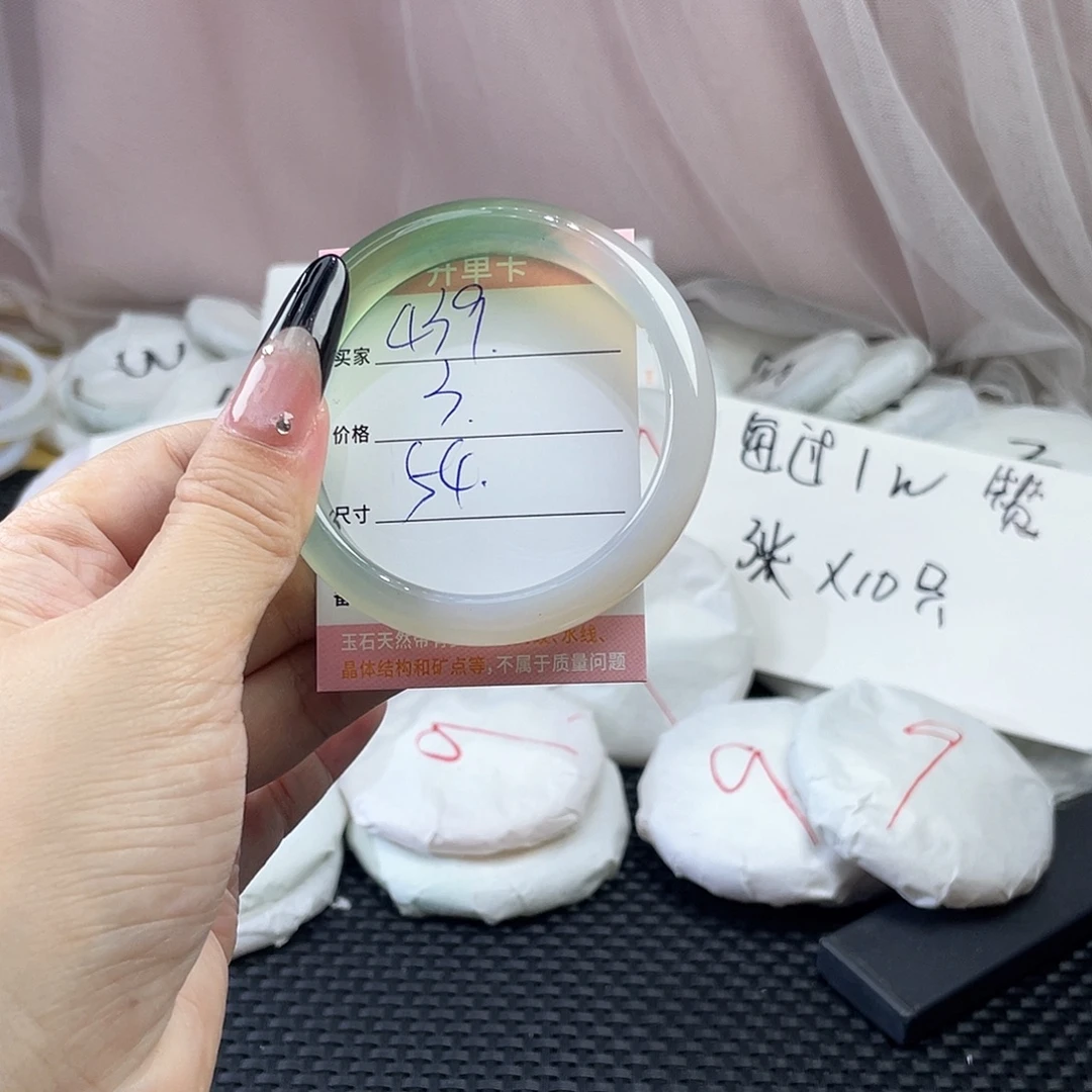 手镯玛瑙/玉髓未镶嵌439