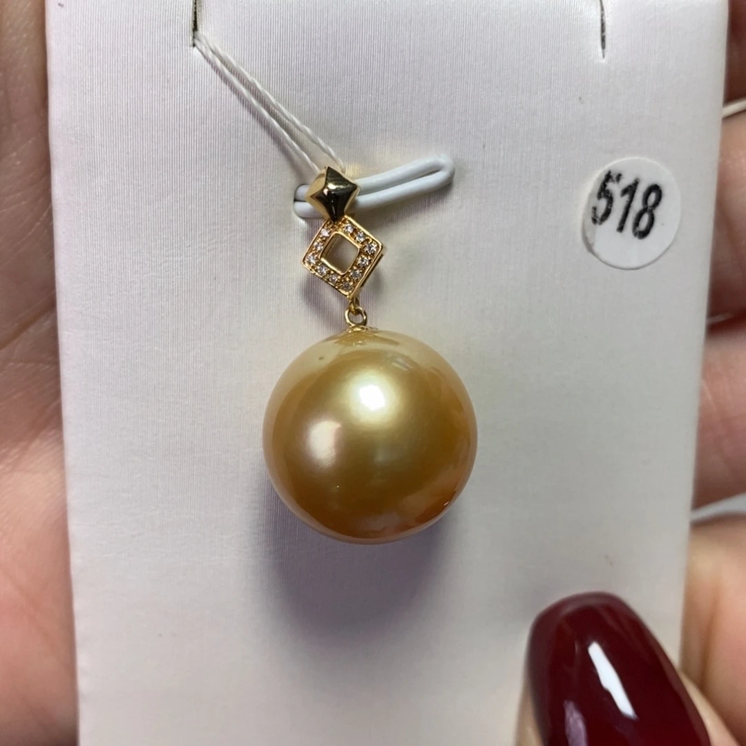 海水珍珠吊坠(不含链)18K金镶嵌