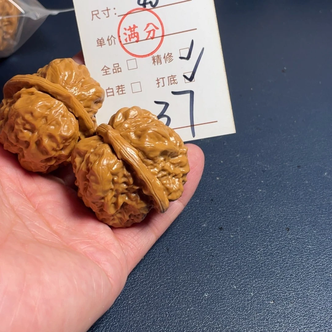 林***鹿把件文玩核桃文玩核桃37