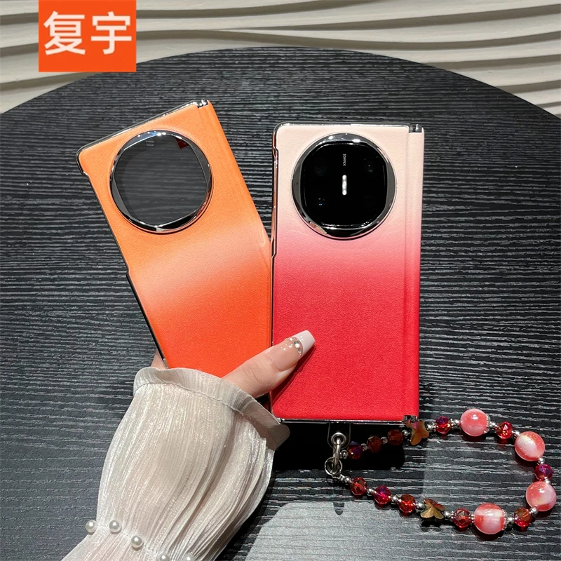 皮质渐变红色适用华为x6折叠典藏版手机壳matex5磁吸中轴壳膜一体
