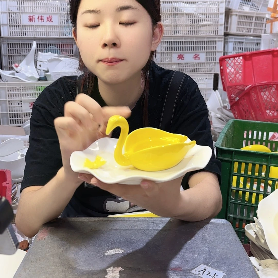 盘微瑕产品………225四件套