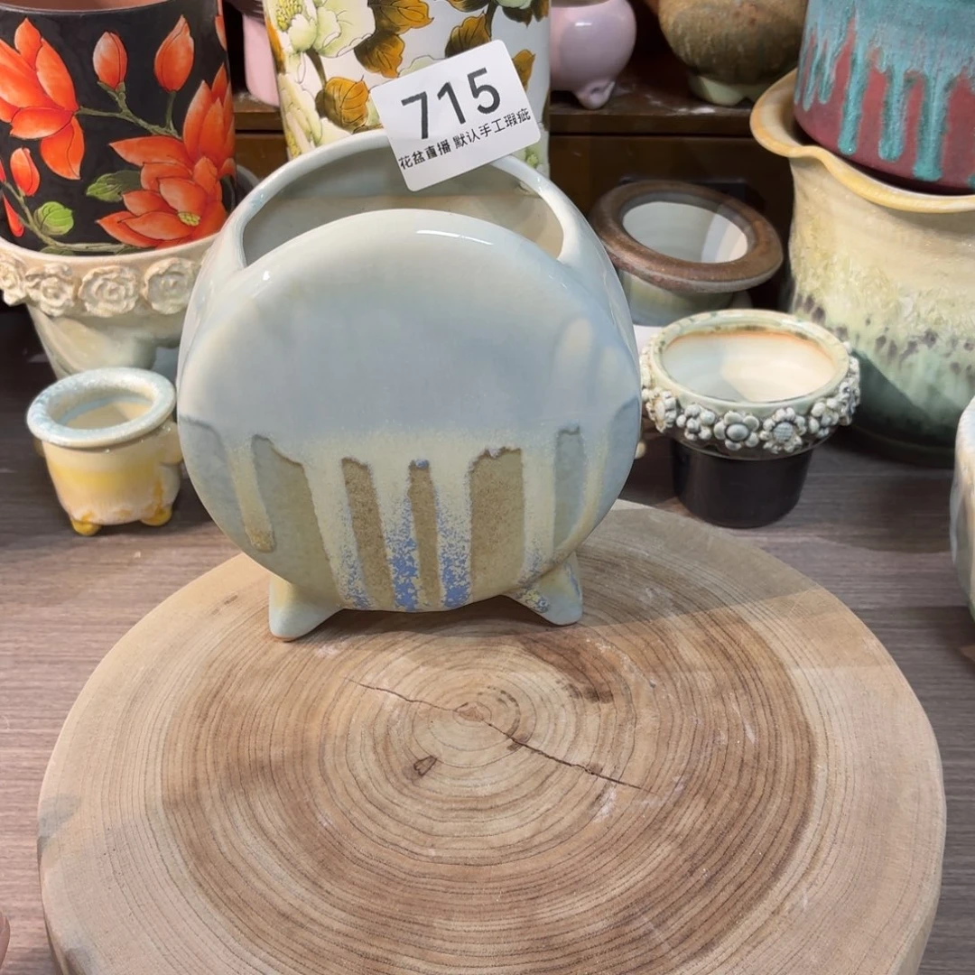 花盆花盆花盆花盆中号