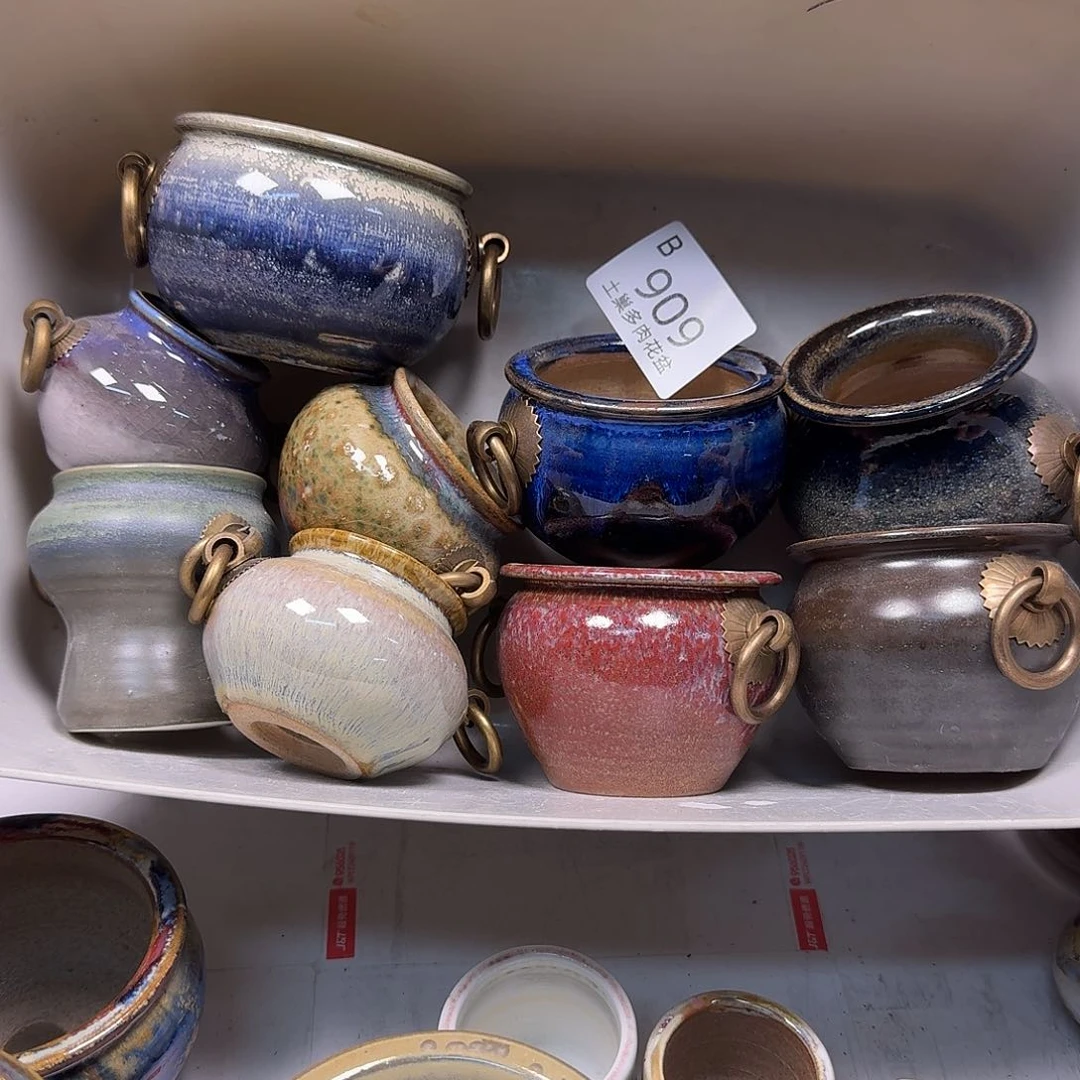 罐烦*陶瓷艺术与工艺