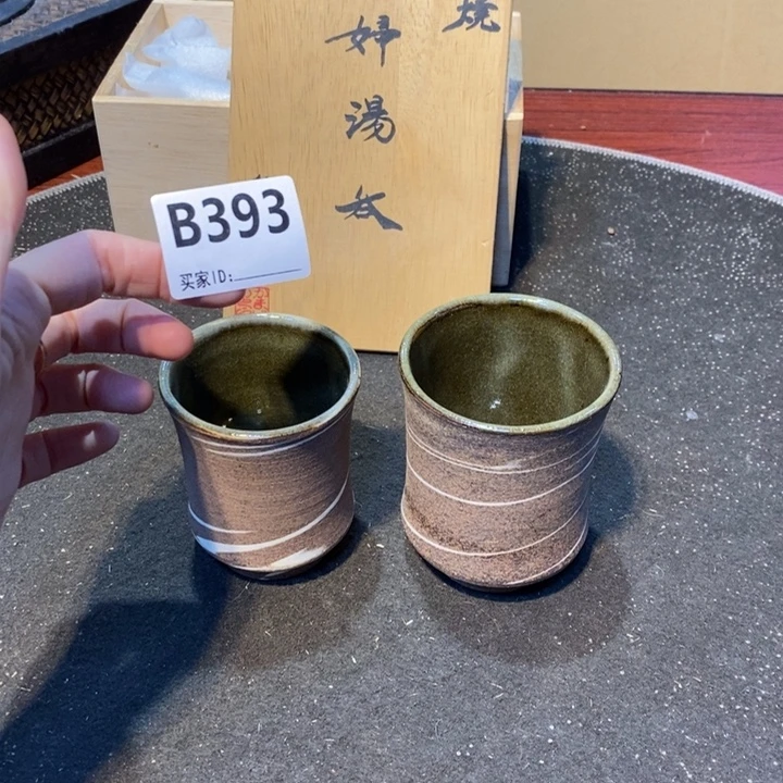 素***素摆件工艺品工艺哦