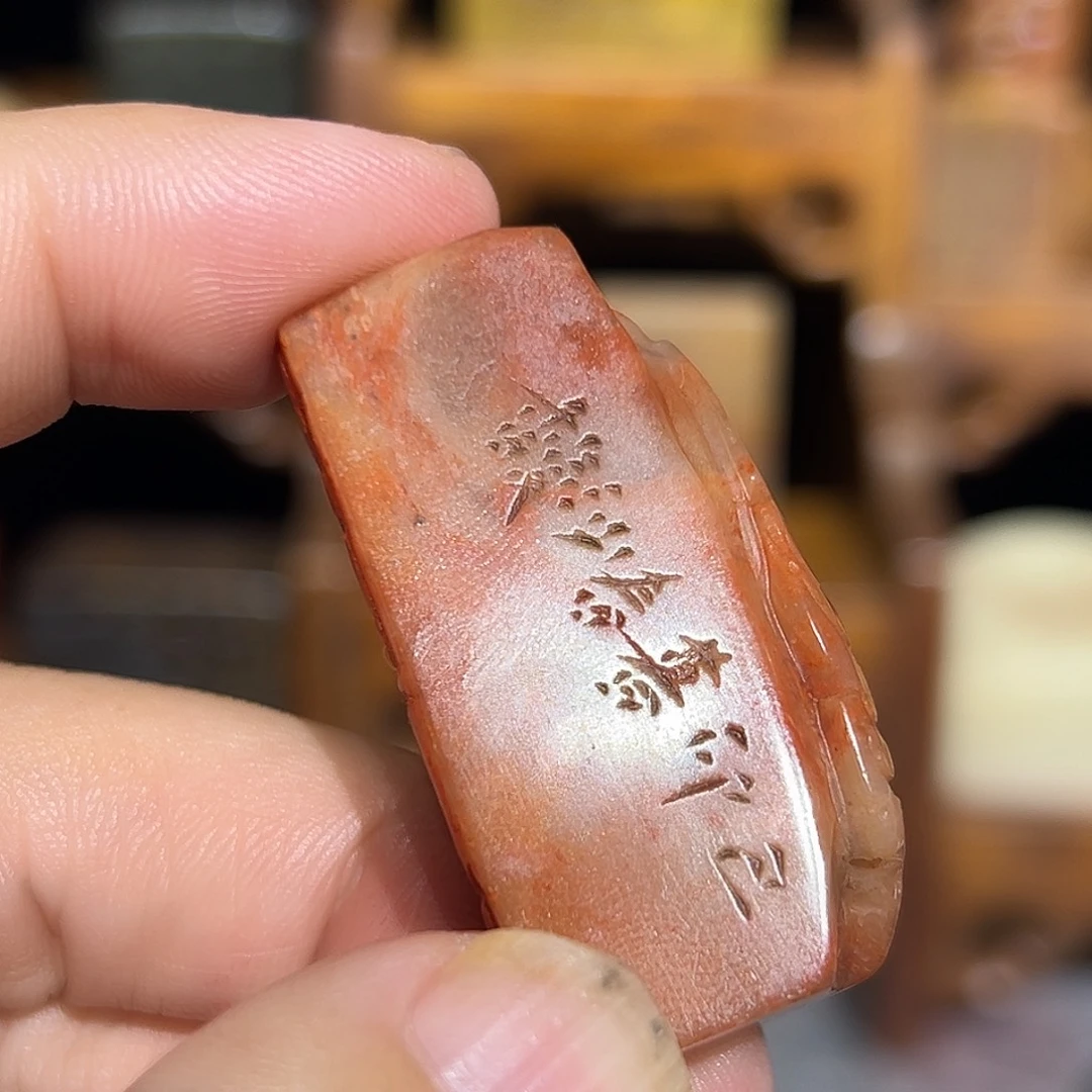 寿山石印石寿山石雕刻