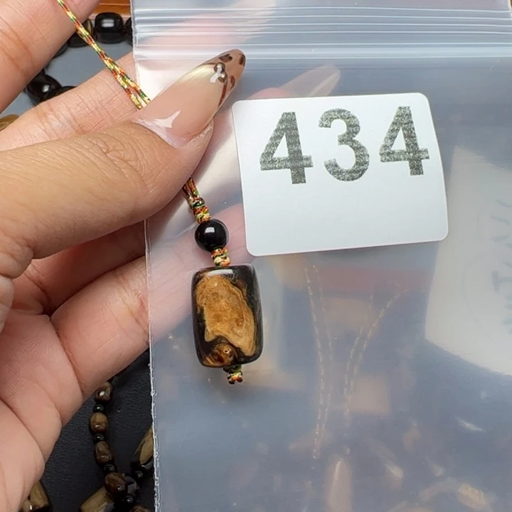 亦朵臻品甄选臻选