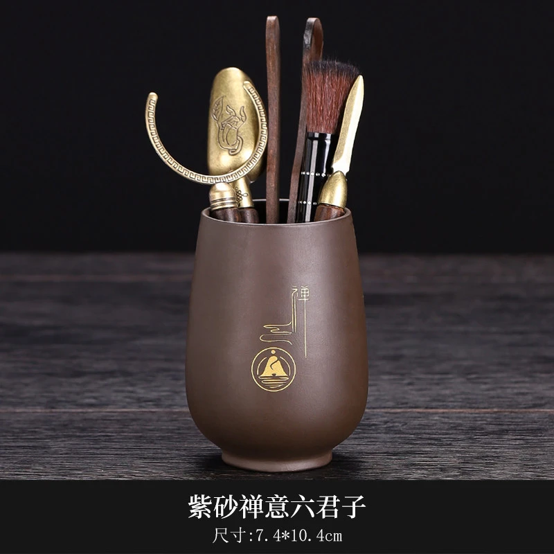TOUCH MISS紫砂茶道六君子套装功夫茶具配件收纳筒泡茶工具茶巾剪