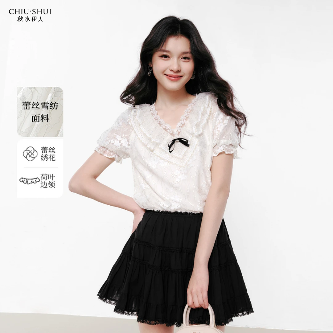 【林一】秋水伊人蕾丝上衣新款休闲荷叶领雪纺衫625203A060121