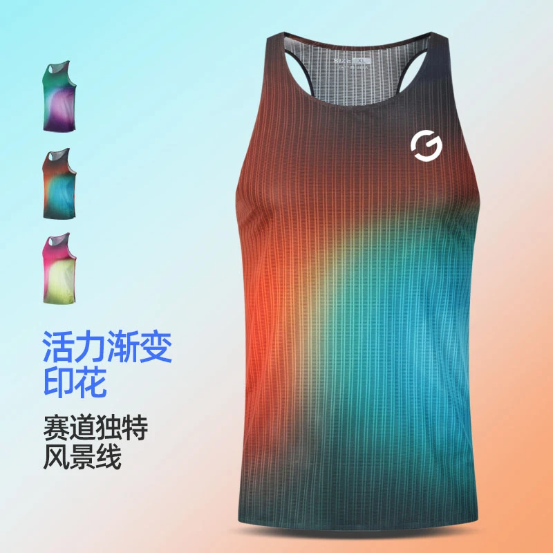 新款无痕压胶跑步背心男专业马拉松运动速干T恤超轻透气竞速上衣