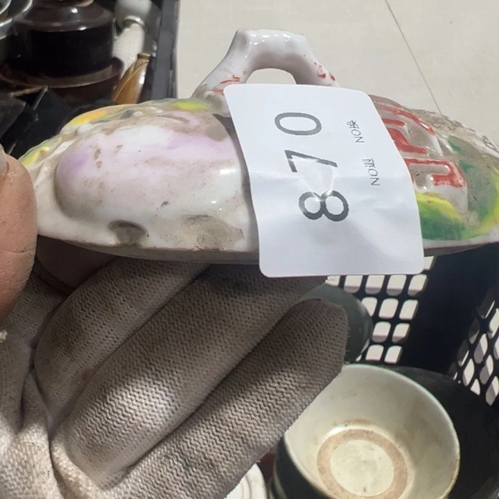 陶瓷怒*吧工艺品摆件870