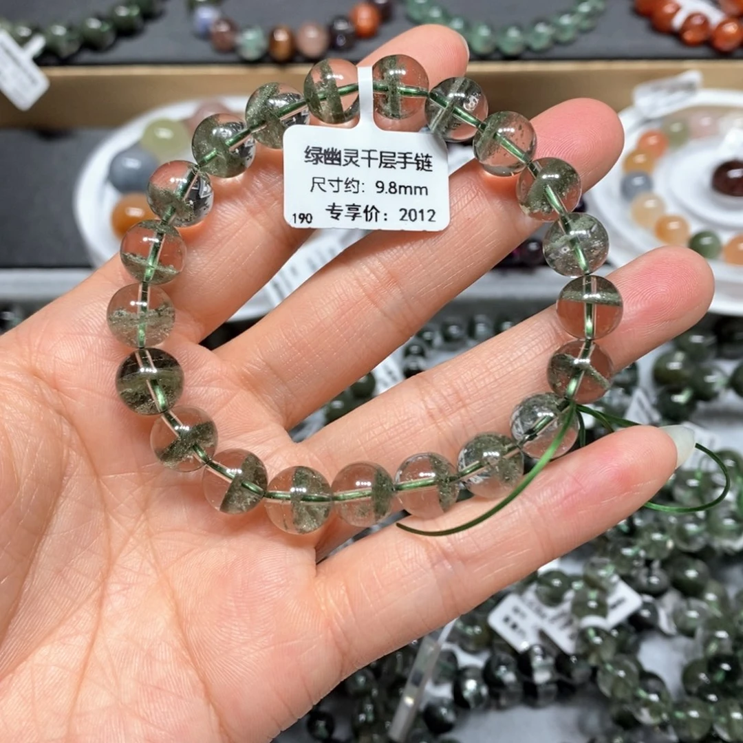 梦***茹水晶手链未镶嵌绿幽灵