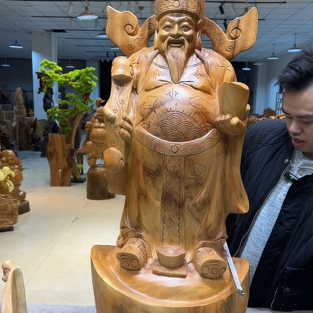 木工艺品摆件不包邮