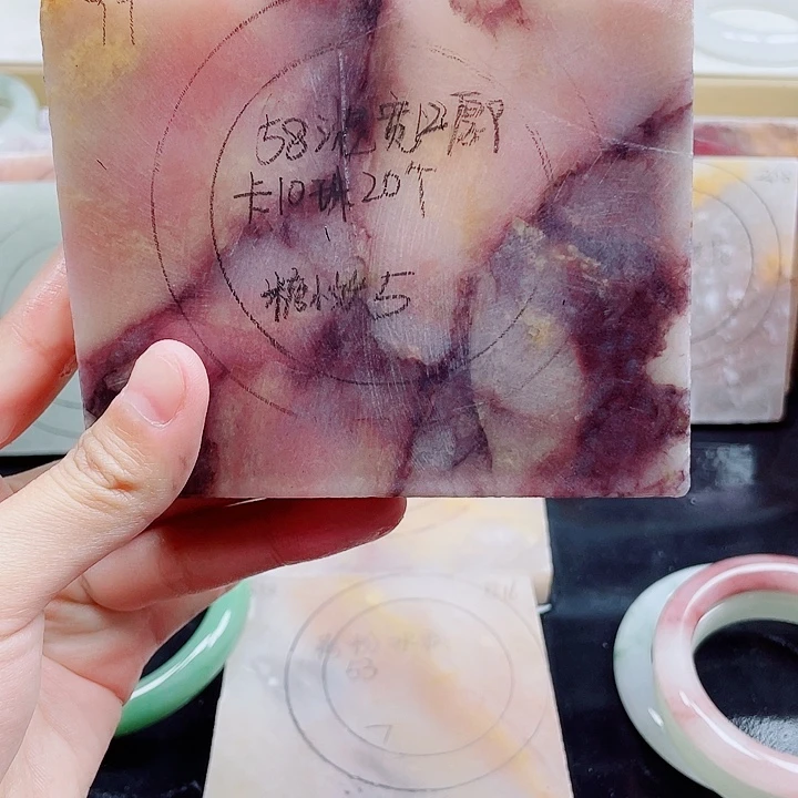 石英质玉手镯未镶嵌定制