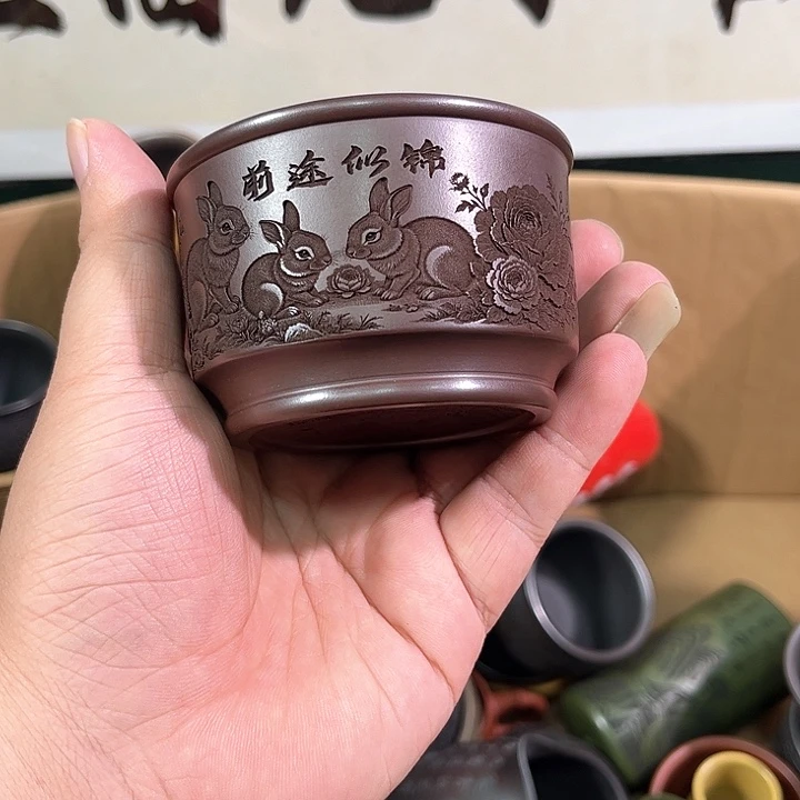 茶杯紫砂全手工紫砂主人杯