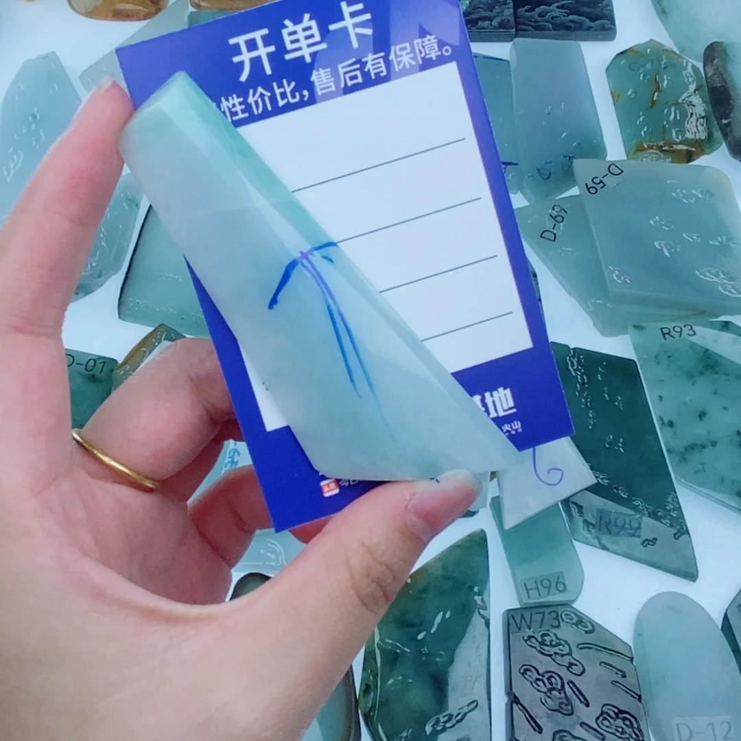 知***！翡翠未镶嵌挂件天然缅甸翡翠A货