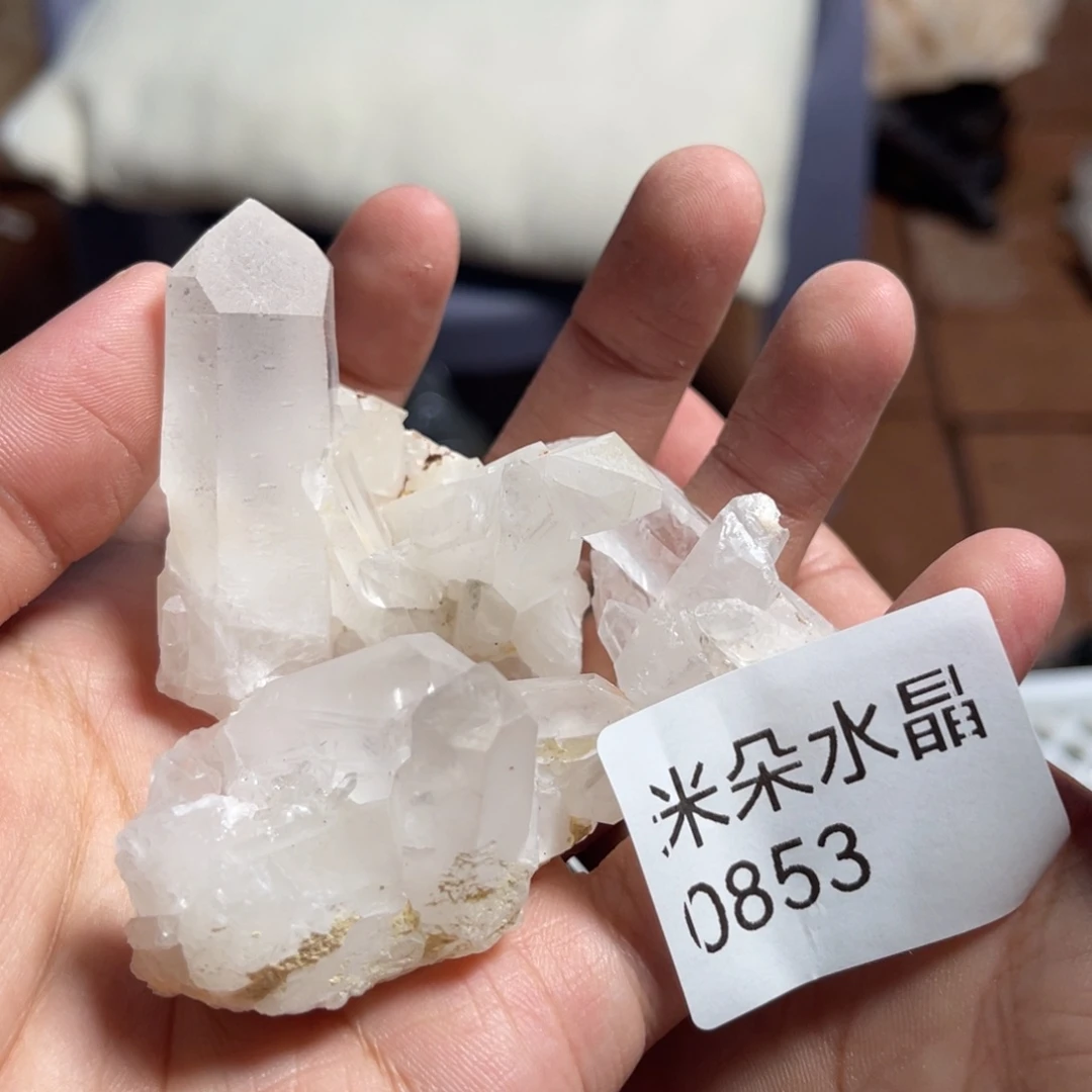 骑***猫水晶未镶嵌珠宝半成品水晶