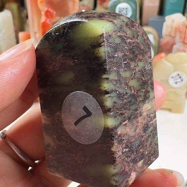 印石青田石印石章料……