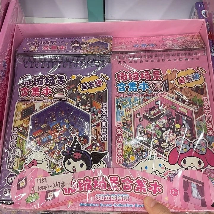 30本三丽鸥微缩造景