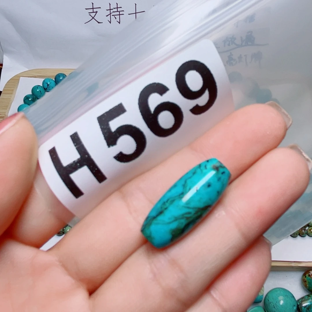 湖北原生态特色散珠配饰