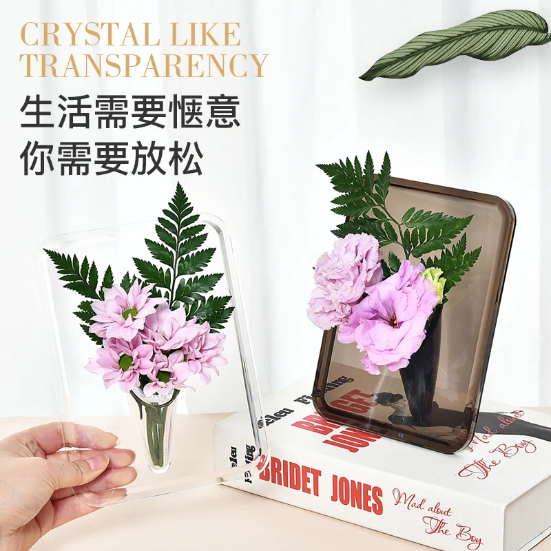 高级相框花瓶客厅办公室仿真花香薰插花瓶轻奢艺术感桌面装饰摆件