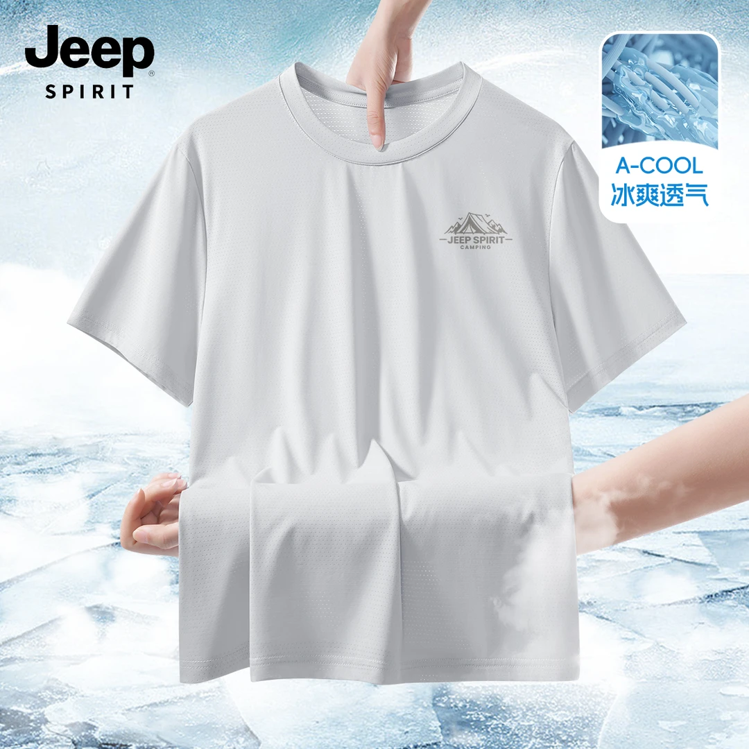 JEEP吉普短袖男夏季印花圆领半袖速干户外运动跑步透气男士t恤