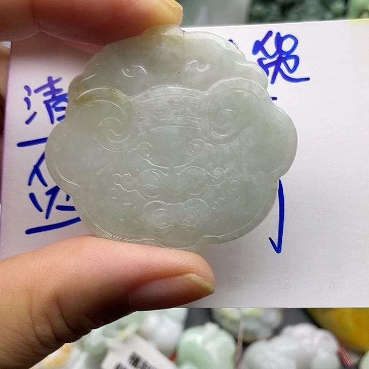 颈饰未镶嵌翡翠天然翡翠