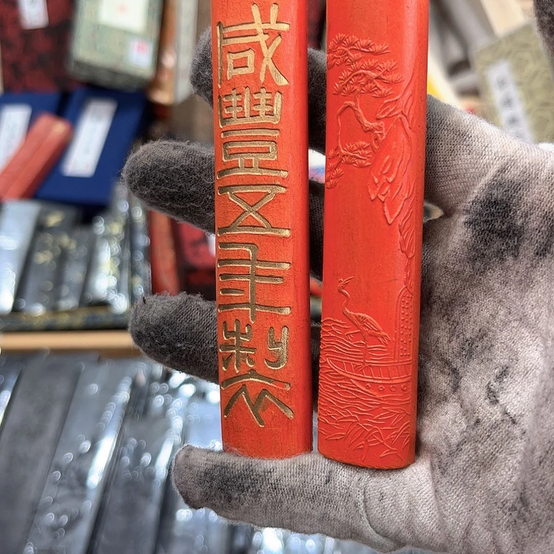 2个哈哈哈哈哈哈哈哈