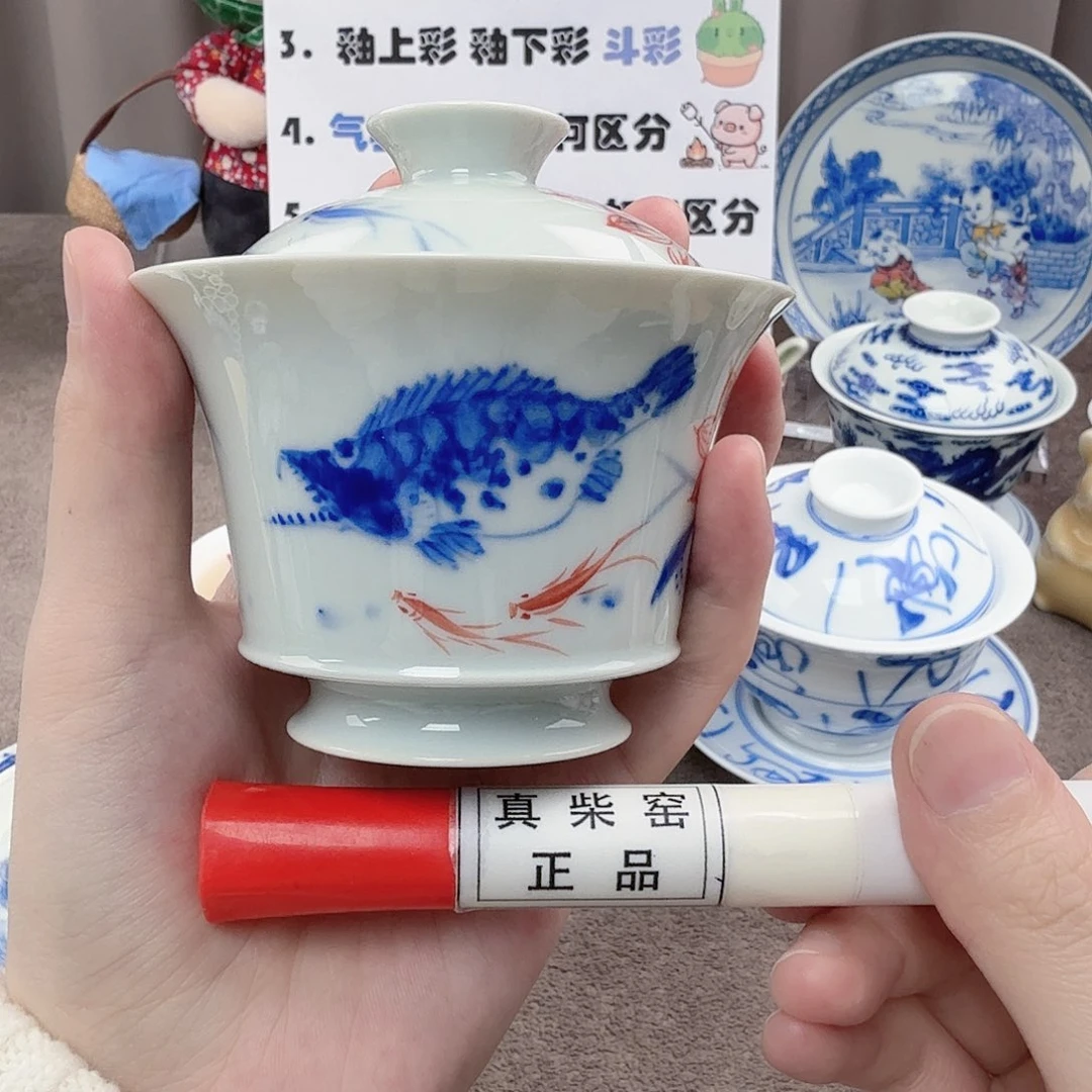 杯陶瓷制品加工工艺技术及