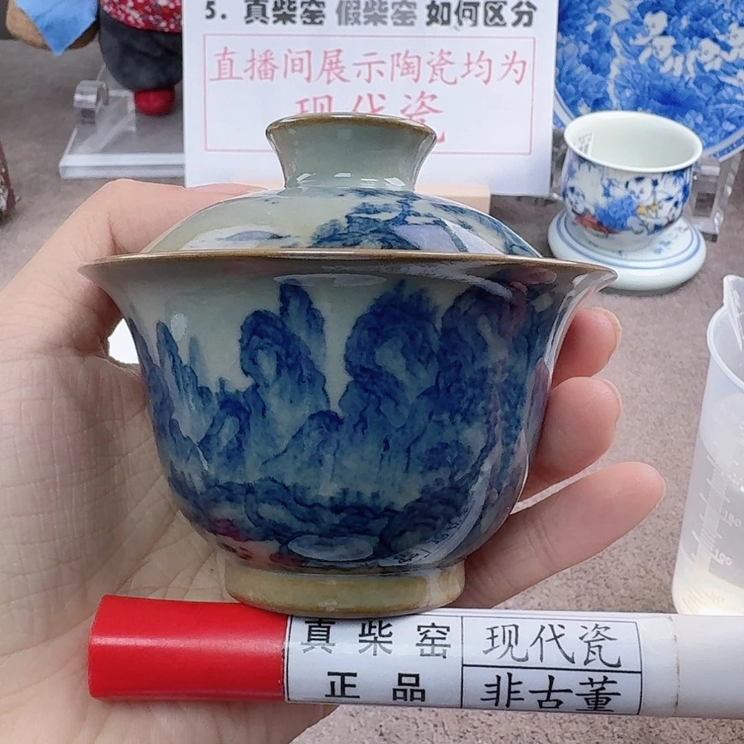 陶陶瓷艺术设计中心