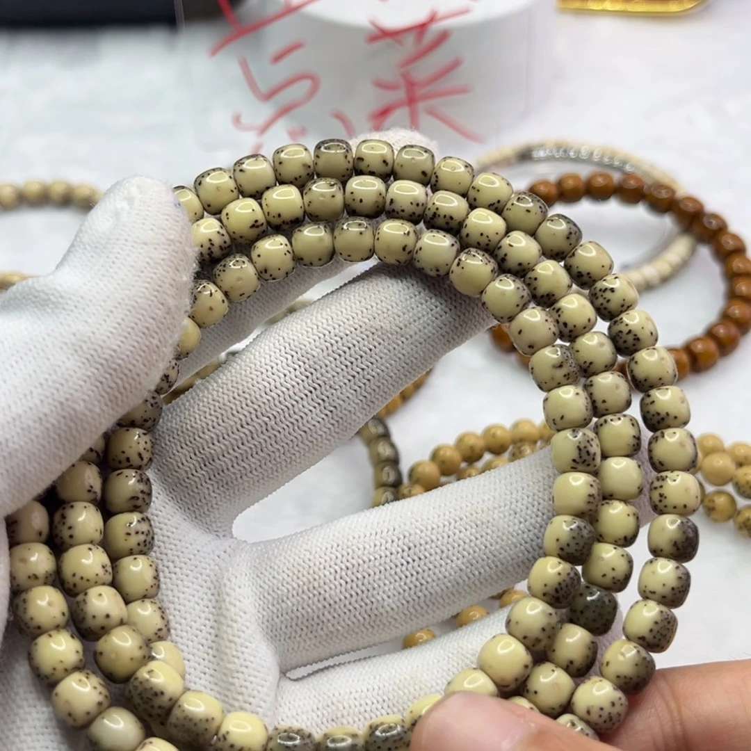 爱***命星月菩提吊坠长串