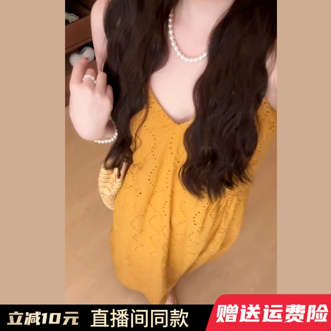 法式黄色吊带连衣裙子女早秋2025新款爆款巨好看海边度假穿搭长裙