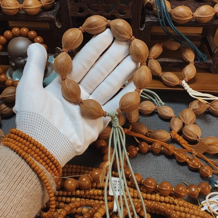 木质类21-29精挑饱满梅林铁核素串