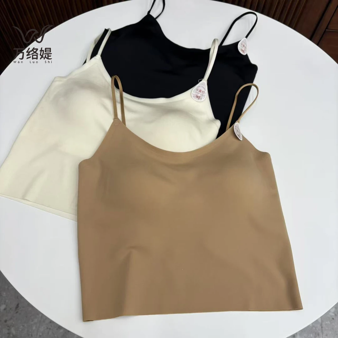 万络媞09528裸感奶皮镂空美背包裹百搭无痕运动瑜伽背心吊带内衣