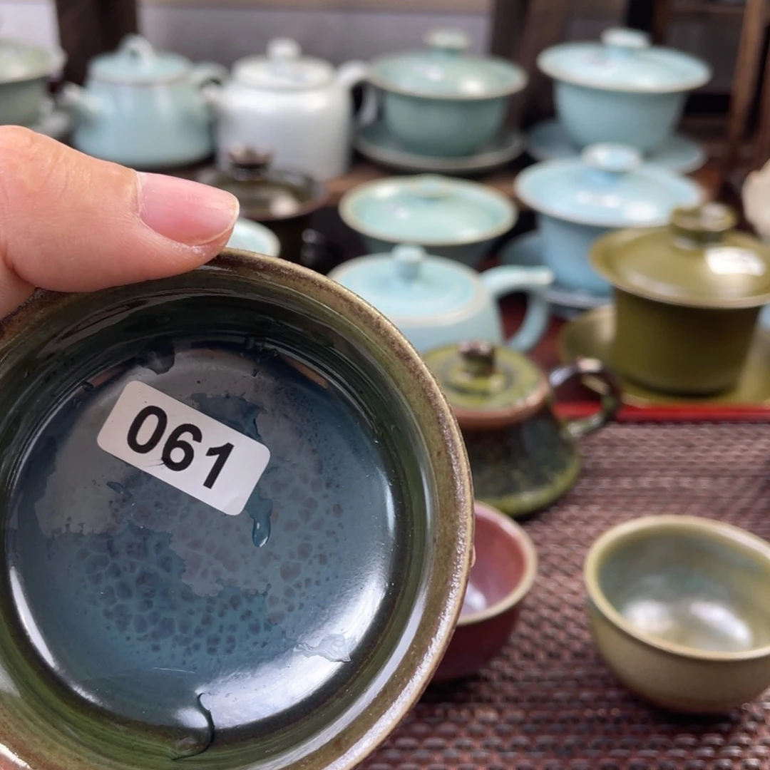 杯用****6微瑕061……………………