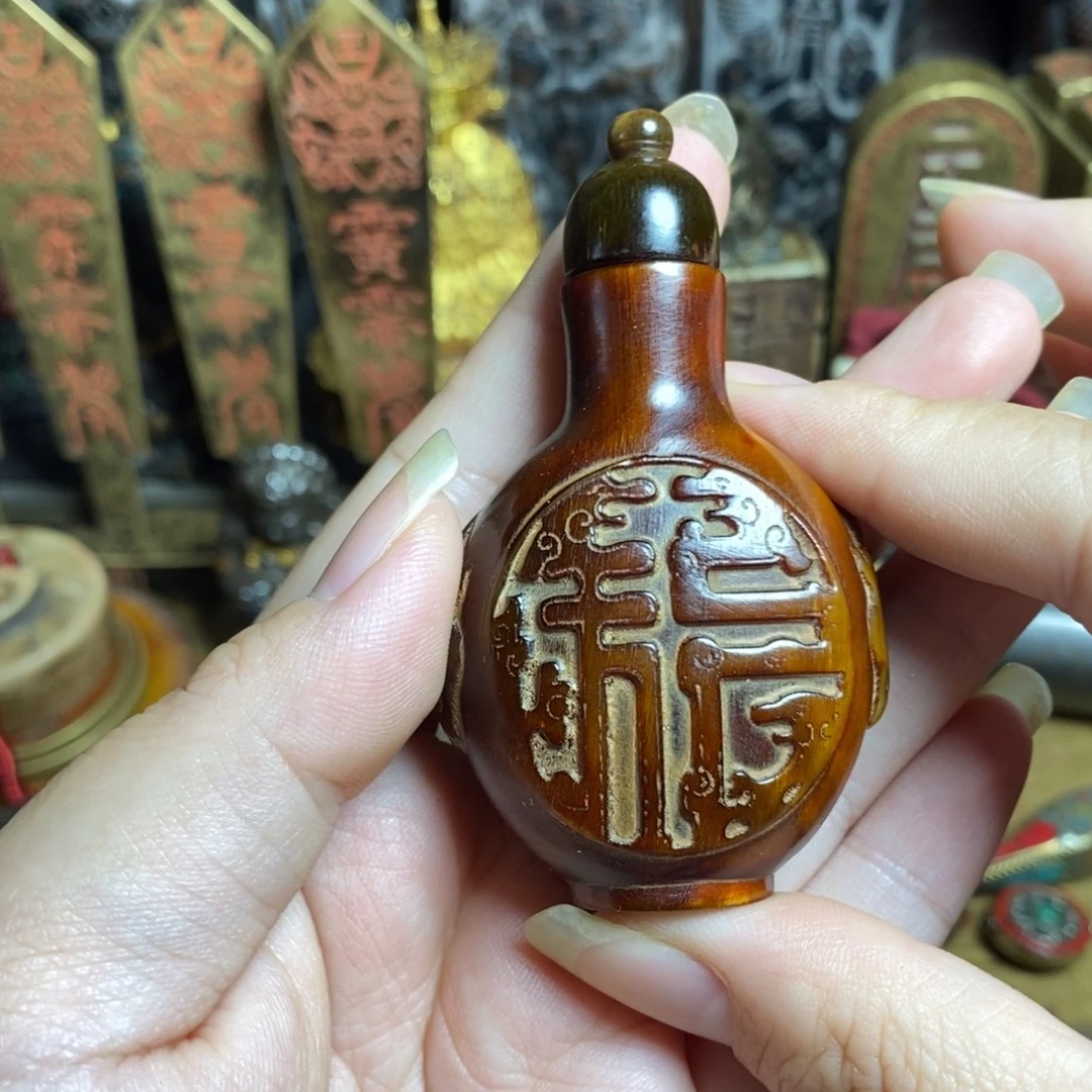 玄***武大吉大利大吉大利