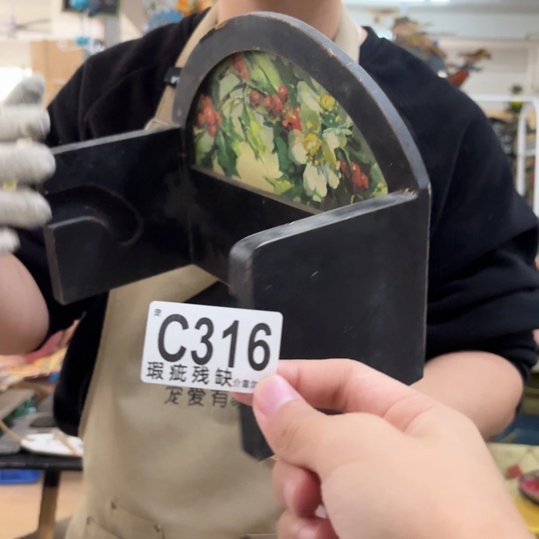 核桃木/黑胡桃（胡桃木）